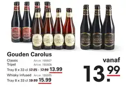 Sligro Gouden Carolus aanbieding