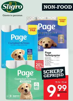 Sligro Page Toiletpapier aanbieding