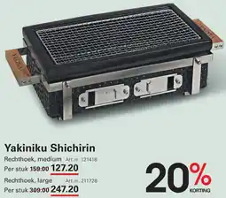 Sligro Yakiniku Shichirin aanbieding
