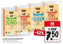 Jumbo Jumbo Goudse kaas plakken 48+ aanbieding
