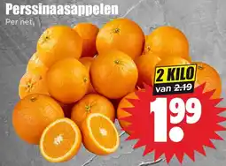 Dirk Perssinaasappelen aanbieding