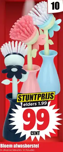 Dirk Bloem afwasborstel aanbieding