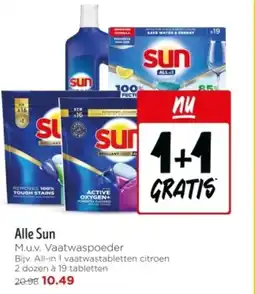Jumbo Alle Sun aanbieding