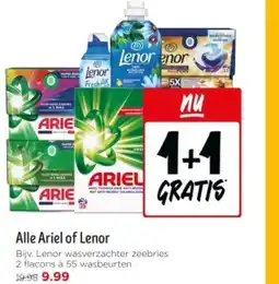 Jumbo Alle Ariel of Lenor aanbieding
