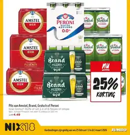 Jumbo Pils van Amstel, Brand, Grolsch of Peroni aanbieding