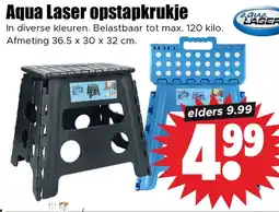 Dirk Aqua Laser opstapkrukje aanbieding