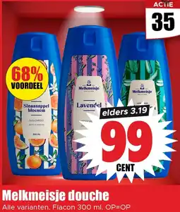 Dirk Melkmeisje douche aanbieding