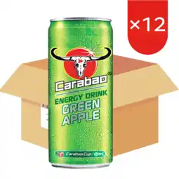 Joybuy Energiedrank CARABAO Groene Appel 330 ml ×12 Flessen aanbieding