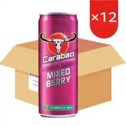 Joybuy Carabao Energiedrank Mixed Berry fles 330 ml ×12 flessen aanbieding
