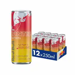 Joybuy Red Bull Fuji Appel & Gember aanbieding
