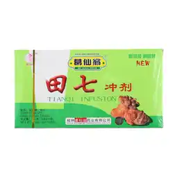 Joybuy Ge Xian Weng Tianqi-infusie (10 zakjes) aanbieding