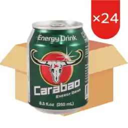 Joybuy Carabao Energiedrank fles 250 ml ×24 flessen aanbieding