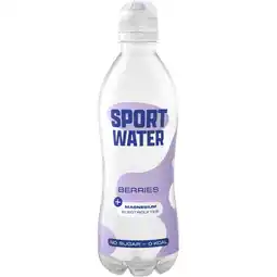 Joybuy Sports water Berries aanbieding