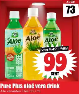 Dirk Pure Plus aloë vera drink aanbieding
