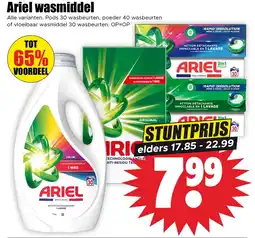 Dirk Ariel Wasmiddel aanbieding