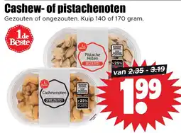 Dirk Cashew of Pistachenoten aanbieding