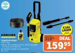 Albert Heijn Karcher Hogedrukreiniger aanbieding