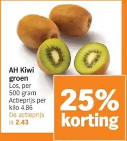 Albert Heijn AH Kiwi groen aanbieding