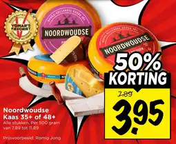Vomar Voordeelmarkt Noordwoudse Kaas 35+ of 48+ aanbieding