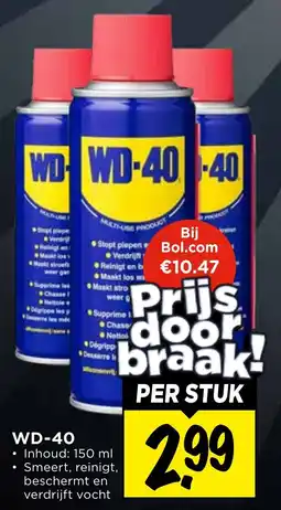 Vomar Voordeelmarkt WD-40 aanbieding