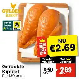 Vomar Voordeelmarkt Gerookte Kipfilet aanbieding