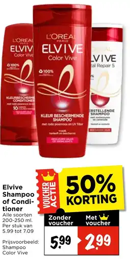 Vomar Voordeelmarkt Elvive Shampoo of Condi- tioner aanbieding