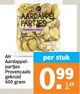 Albert Heijn Aardappelpartjes Provençaals Gekruid aanbieding