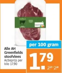 Albert Heijn Alle AH Greenfields Stoofvlees aanbieding