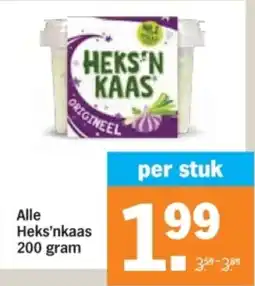 Albert Heijn Alle Heks'nkaas aanbieding