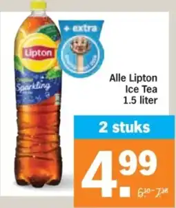 Albert Heijn Alle Lipton Ice Tea aanbieding