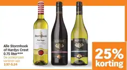 Albert Heijn Alle Stormhoek of Hardys Crest aanbieding