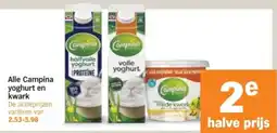 Albert Heijn Alle Campina yoghurt en kwark aanbieding