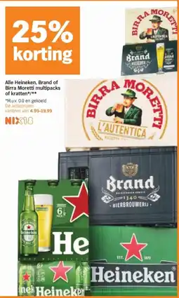 Albert Heijn Alle Heineken, Brand of Birra Moretti multipacks of kratten aanbieding