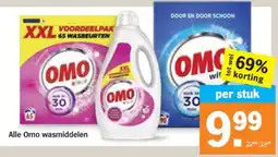 Albert Heijn Alle Omo wasmiddelen aanbieding