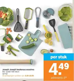 Albert Heijn Joseph Joseph keukenaccessoires aanbieding