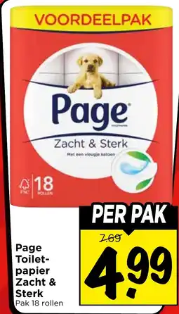 Vomar Voordeelmarkt Page Toiletpapier Zacht & Sterk aanbieding