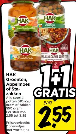 Vomar Voordeelmarkt HAK Veldertjes Groenten, Appelmoes of Stazakken aanbieding