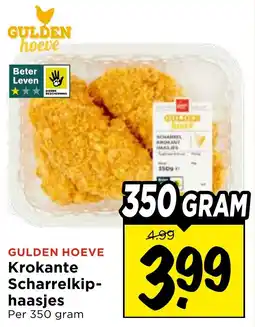 Vomar Voordeelmarkt Gulden hoeve krokante scharrelkiphaasjes aanbieding