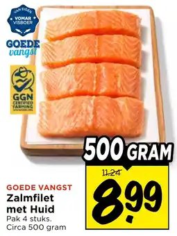 Vomar Voordeelmarkt Goede vangst zalmfilet met huid aanbieding