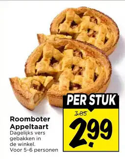 Vomar Voordeelmarkt Roomboter appeltaart aanbieding