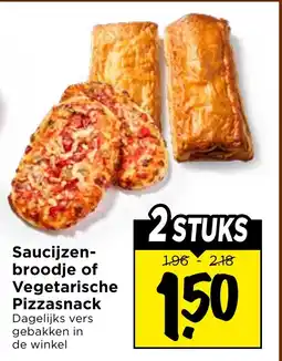 Vomar Voordeelmarkt Saucijzen broodje of vegetarische pizzasnack aanbieding