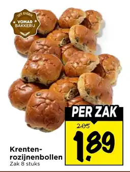Vomar Voordeelmarkt Krenten rozijnenbollen aanbieding