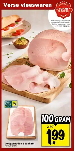 Vomar Voordeelmarkt Versgesneden beenham aanbieding