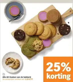 Albert Heijn Alle AH Koeken van de bakkerij aanbieding