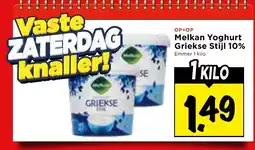 Vomar Voordeelmarkt Melkan yoghurt griekse stijl 10% aanbieding