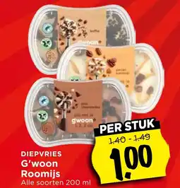 Vomar Voordeelmarkt Diepvries g'woon roomijs aanbieding