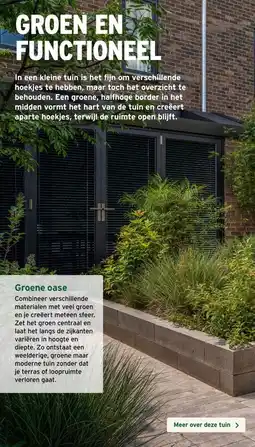GAMMA Groene oase Groen en functioneel aanbieding