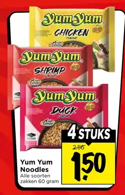 Vomar Voordeelmarkt Yum yum noodles aanbieding