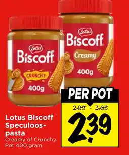 Vomar Voordeelmarkt Lotus biscoff speculoos pasta aanbieding