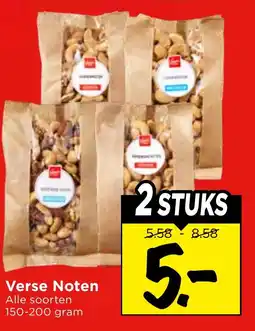 Vomar Voordeelmarkt Verse noten aanbieding